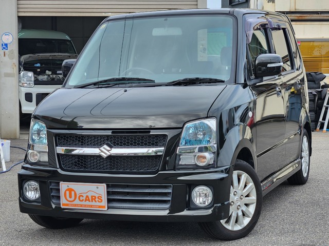 2008 Suzuki Wagon R