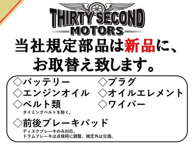 2007 Honda Crossroad – thumbnail 4