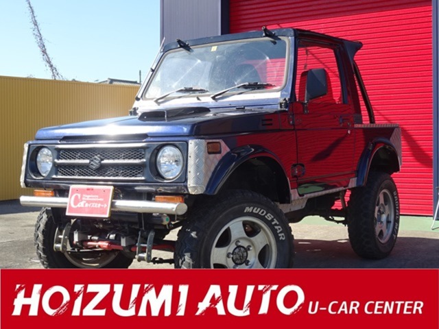 1993 Suzuki Jimny