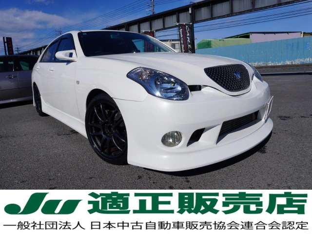 2002 Toyota Verossa – thumbnail 2