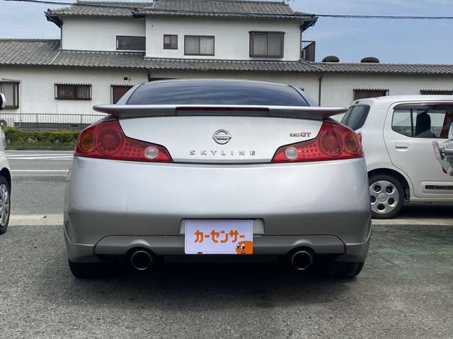 2003 Nissan Skyline Coupe – thumbnail 3