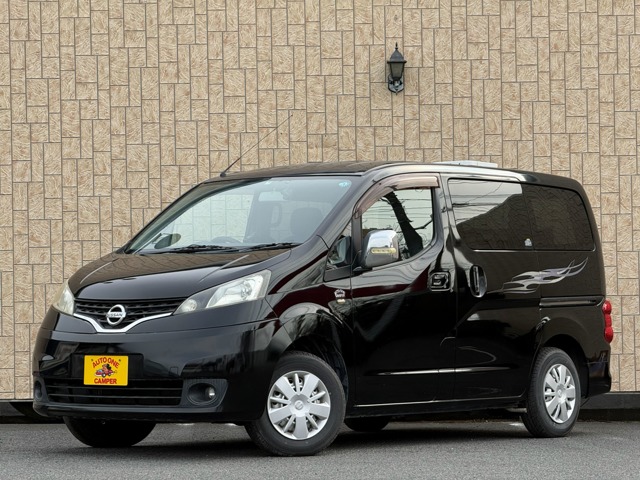 2009 Nissan NV200 Vanette