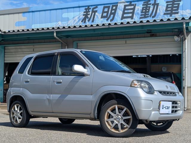 1999 Suzuki Kei