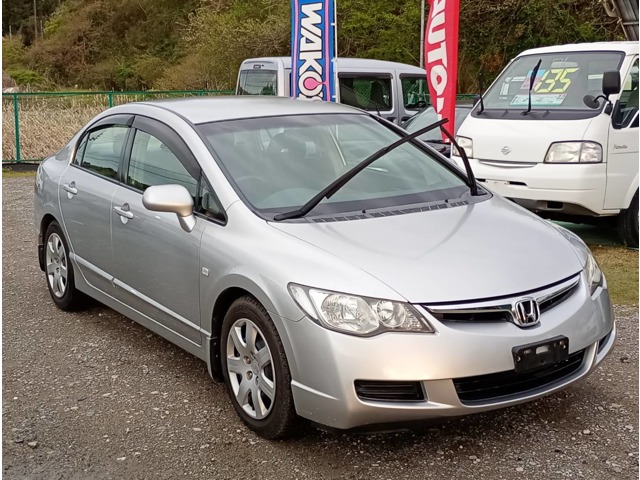 2007 Honda Civic Sedan