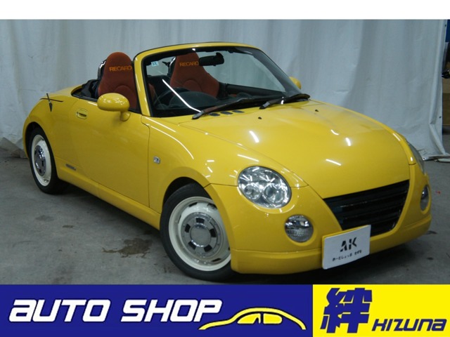 2008 Daihatsu Copen