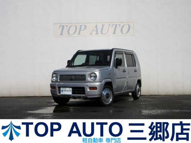 2001 Daihatsu Naked