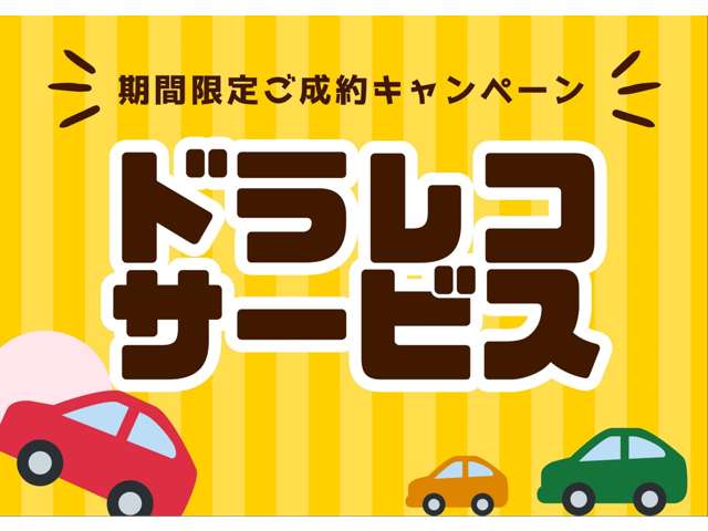 2004 Suzuki Jimny – thumbnail 2