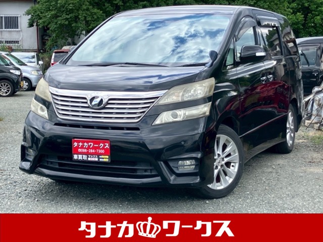 2009 Toyota Vellfire