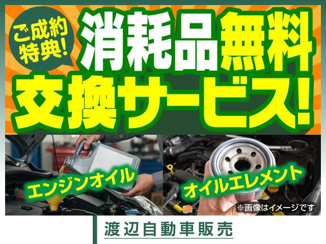 2006 Honda Acty Truck – thumbnail 2