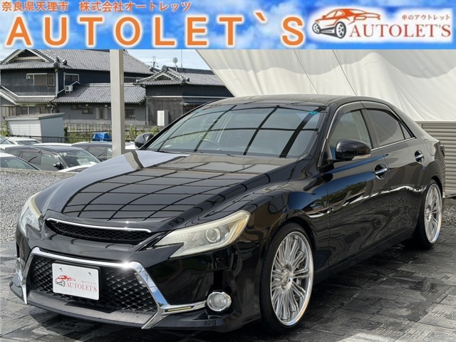 2010 Toyota Mark X
