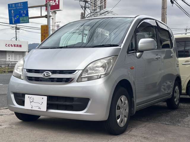 2007 Daihatsu Move – thumbnail 3
