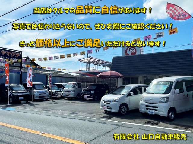 2004 Daihatsu Mira Gino – thumbnail 2