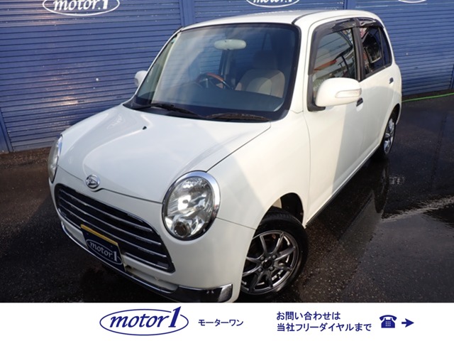2005 Daihatsu Mira Gino