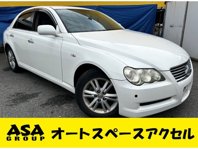 2006 Toyota Mark X