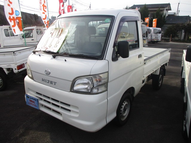 2008 Daihatsu Hijet Truck