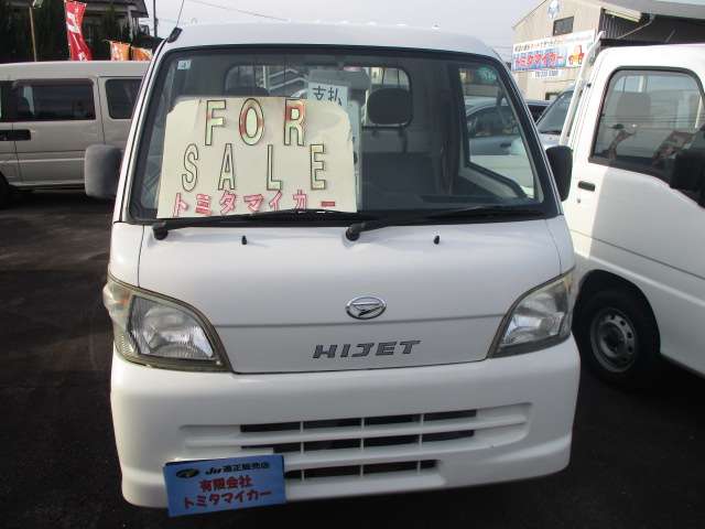 2008 Daihatsu Hijet Truck – thumbnail 2