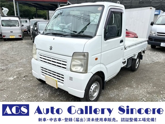 2010 Suzuki Carry