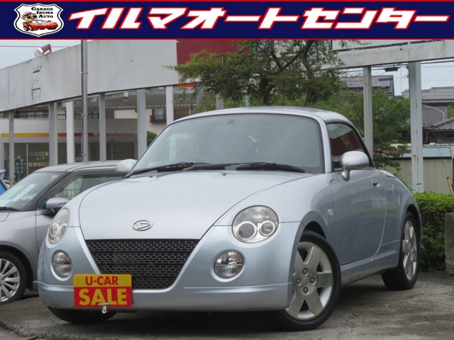 2005 Daihatsu Copen