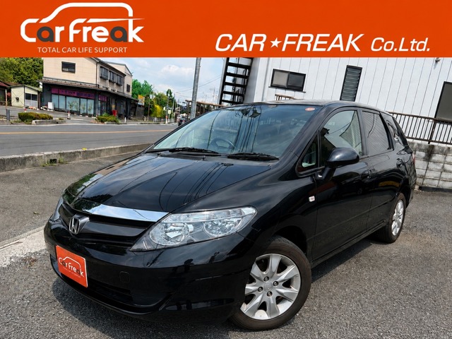 2006 Honda Airwave