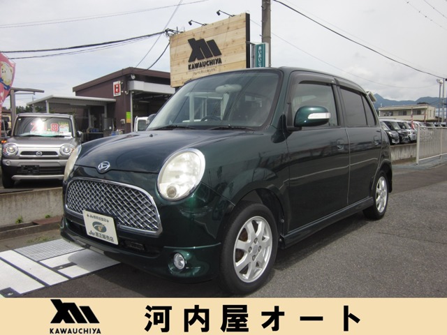 2005 Daihatsu Mira Gino