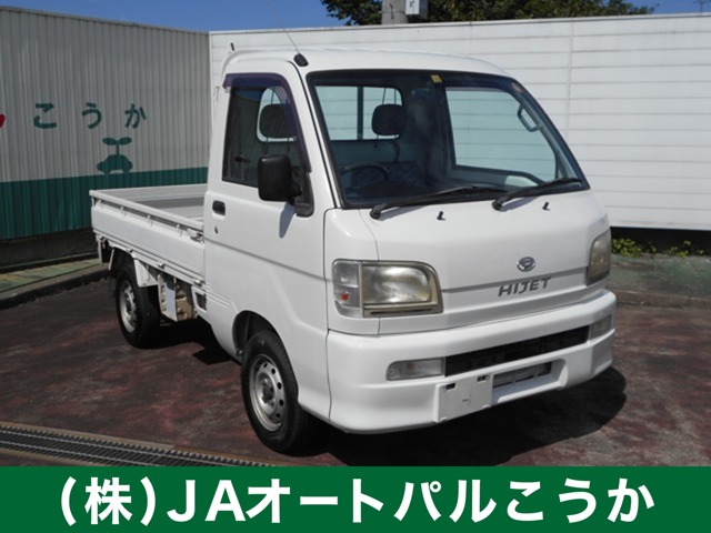 2001 Daihatsu Hijet Truck