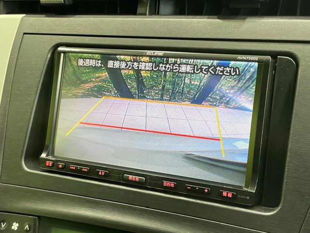 2011 Toyota Prius – thumbnail 4