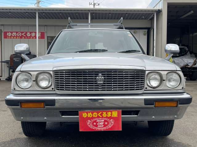 1997 Toyota Crown Van – thumbnail 2