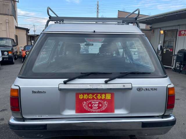 1997 Toyota Crown Van – thumbnail 4