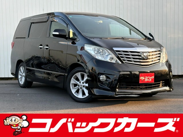 2010 Toyota Alphard