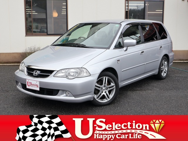 2003 Honda Odyssey