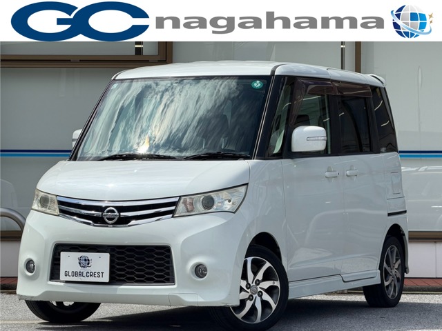 2009 Nissan Roox