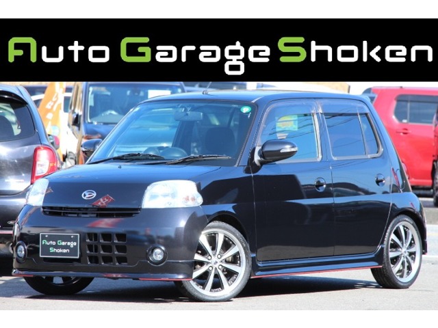 2007 Daihatsu Esse