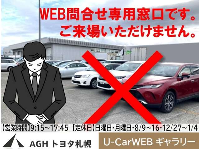 2007 Toyota Camry – thumbnail 2
