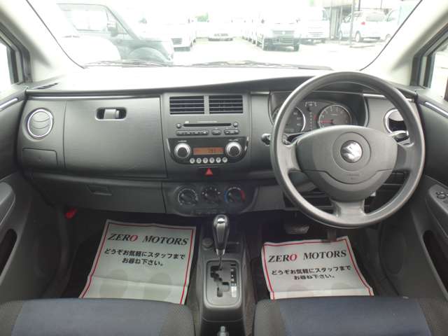 2007 Suzuki Cervo – thumbnail 3