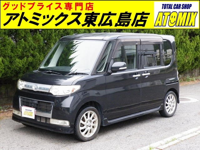 2008 Daihatsu Tanto