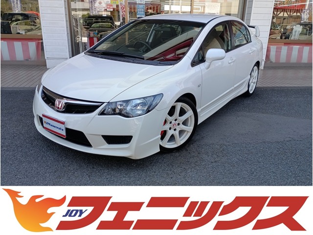 2007 Honda Civic Type R