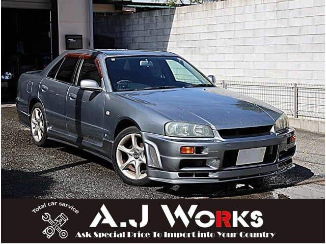 2000 Nissan Skyline