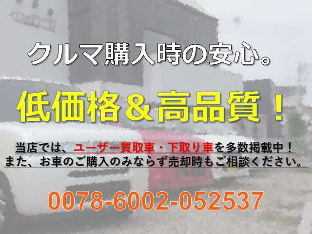 2004 Suzuki Twin – thumbnail 4