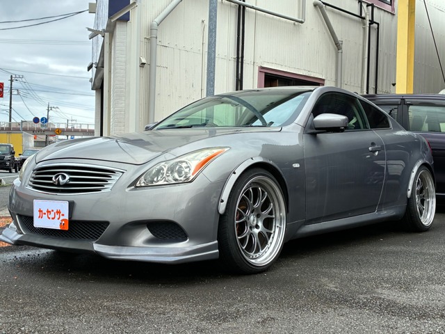 2007 Nissan Skyline Coupe