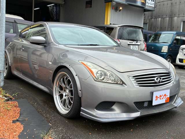 2007 Nissan Skyline Coupe – thumbnail 4