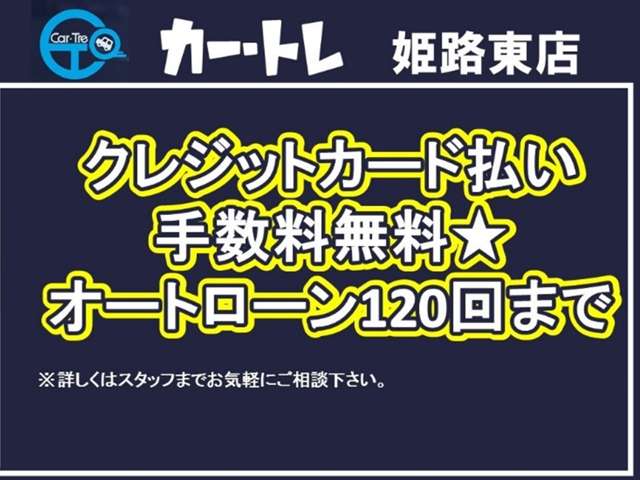 2006 Suzuki Every – thumbnail 4