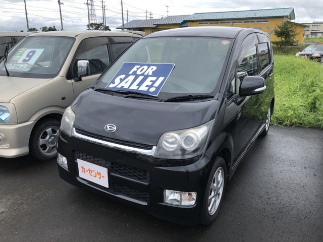 2007 Daihatsu Move