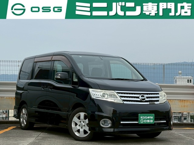 2010 Nissan Serena