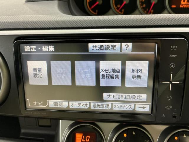 2011 Toyota Corolla Rumion – thumbnail 4