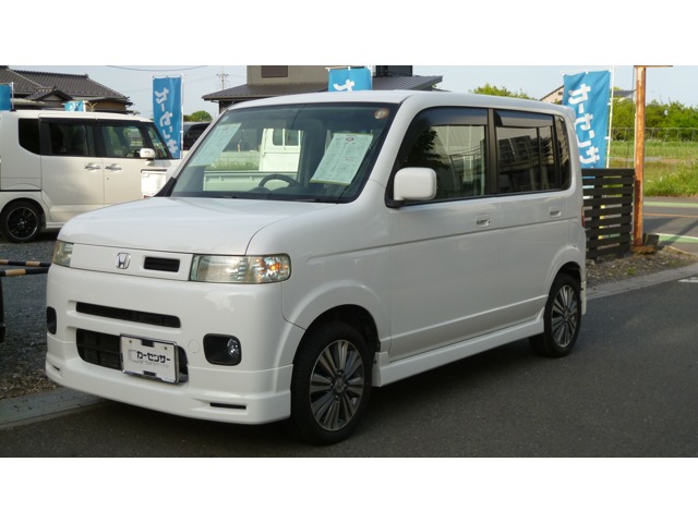 2005 Honda That's