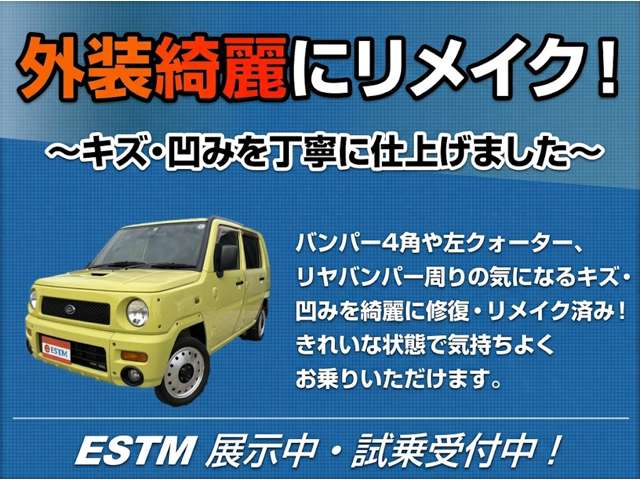 2000 Daihatsu Naked – thumbnail 2