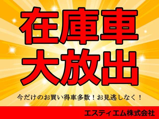 2000 Daihatsu Naked – thumbnail 3