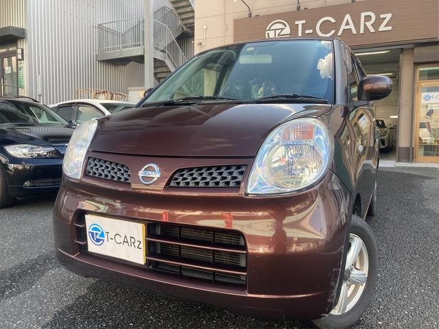 2009 Nissan Moco