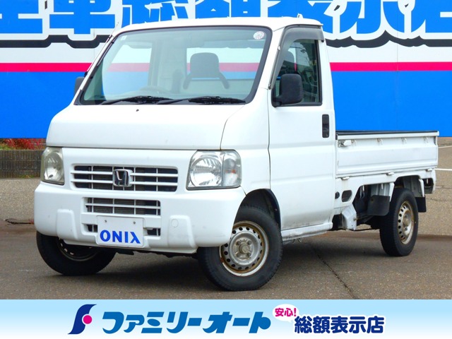 2001 Honda Acty Truck