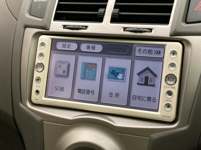 2010 Toyota Vitz – thumbnail 4